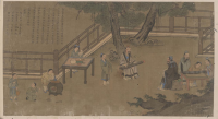 重温孔子圣迹图 弘扬孔子精神（文化资料）.png