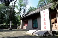 两千五百年的传奇：孔子夫妇楷木像背后之秘（文化资料）.webp