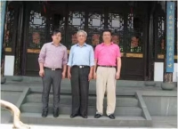 孔子第75代嫡长孙孔祥楷辞世 孔子南宗掌门人的一生堪称传奇（人物史料）.jpg