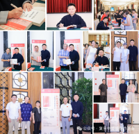 知名企业家孔令发在《中国式领导力》上海新书发布暨报告会上的致辞全文（企业纪事）.png