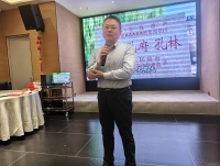 孔传会：湖北孔氏精英汇武汉（文化资料）.jpg