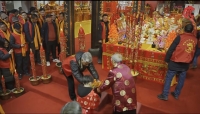 浙江宁海孔横山理坡孔氏族谱圆谱（谱牒资料）.jpg