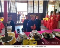 2024甲辰年上海祭孔大典在崇明学宫胜利举办（祭祀纪事）.jpg
