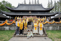 上海市隆重举办2025乙巳年纪念孔子诞辰2576年释典礼（祭孔大典）（祭祀纪事）.png