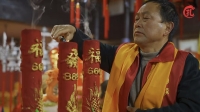 浙江宁海孔横山理坡孔氏族谱圆谱（谱牒资料）.jpg