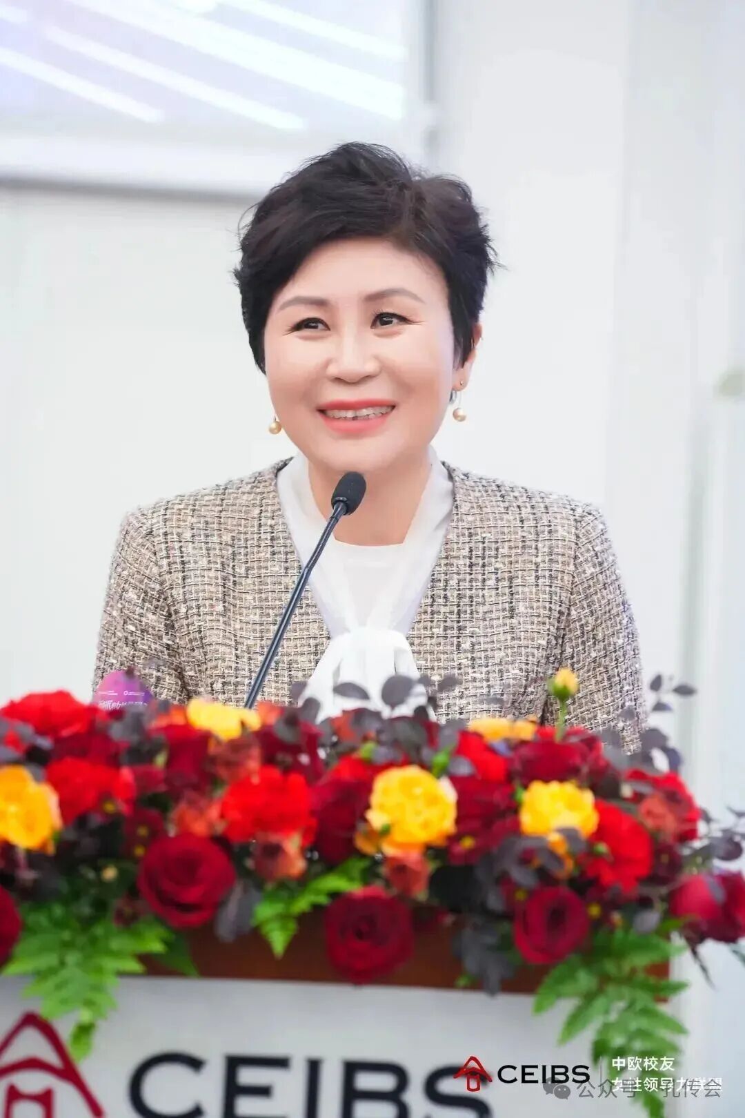 孔维众会长受邀出席中欧国际工商学院 “新时代的女性觉醒” ...（文化资料）.jpg