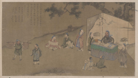 重温孔子圣迹图 弘扬孔子精神（文化资料）.png