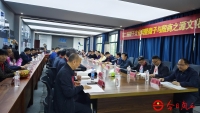 殷商之源探文脉（文化资料）.jpg