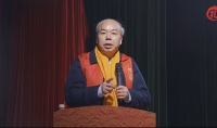 浙江宁海孔横山理坡孔氏族谱圆谱（谱牒资料）.jpg