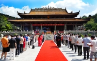 广西孔子后裔举行2025年祭孔暨奖学典礼（祭祀纪事）.jpg