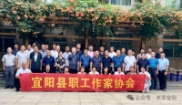 胜迹史料：平泉孔庙 文/梁宗学 这次，我随县职工作协到张坞镇平泉村做文化调研，照例拜会了孔子庙（胜迹史料）.jpg