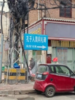 清末洛阳县文庙实景，如今仅留下“孔子入周问礼碑”（胜迹史料）.jpg