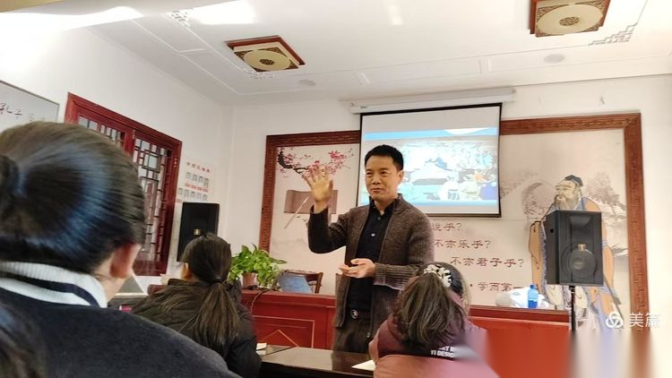我们的国学班丨与＂论语＂同行（文化资料）.png