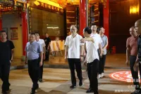 ＂走出去，请进来＂——温州孔庙第四届参访纪要（胜迹史料）.webp