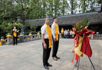 上海市隆重举办2025乙巳年纪念孔子诞辰2576年释典礼（祭孔大典）（祭祀纪事）.png