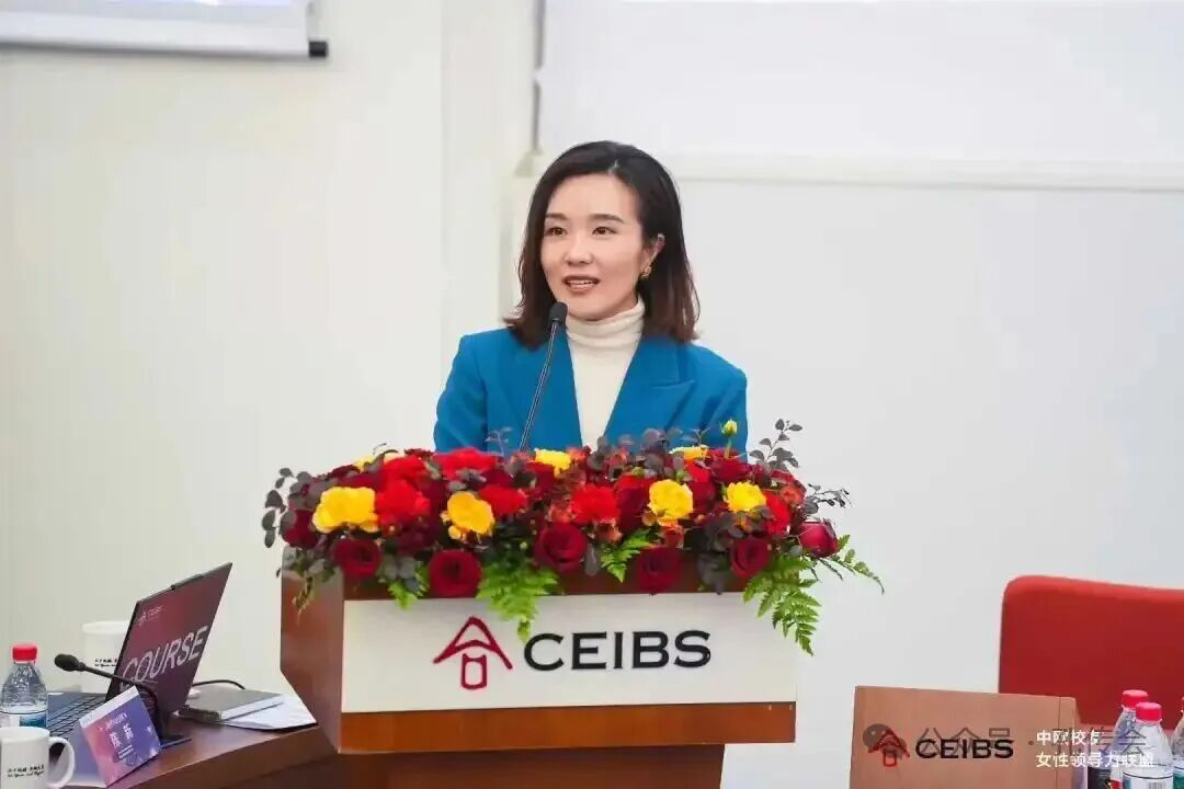 孔维众会长受邀出席中欧国际工商学院 “新时代的女性觉醒” ...（文化资料）.jpg