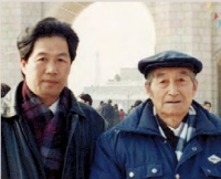文化中国行·长江之歌｜榉溪孔氏家庙如何被重新发现？（胜迹史料）.jpg