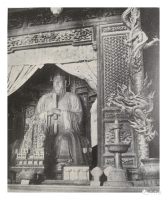 文化资料：孔子像（文化资料）.jpg