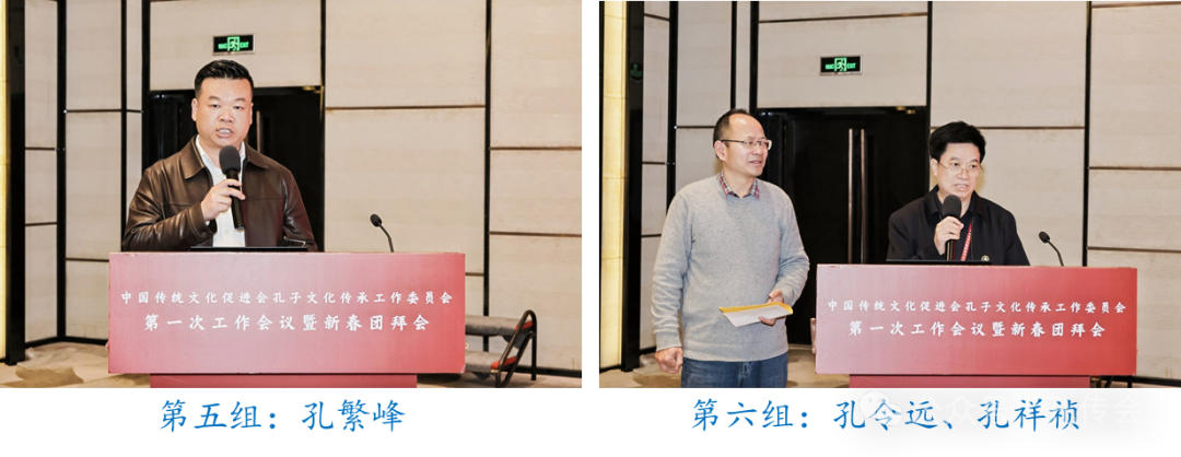 承文启新，聚力致远（文化资料）.png