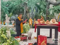 《孔子世家谱青海互助山城支谱》颁谱典礼纪实  孔繁忠（谱牒资料）.webp