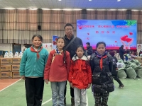 文化资料：这些年.上海孔氏家族在孔众会长的带领,参加各类慈善公益,这次我们带的家族的嘱托，上海（文化资料）.jpg