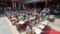温州孔庙第十六届学童启蒙开笔礼（胜迹史料）.jpg