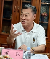 工商文明要重构,儒商文化拔头筹-纪《儒商文化与现代工商文明的重（文化资料）.jpg