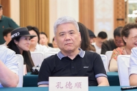 新书发布《中国式领导力: 修己安人, 内圣外王之道》（文化资料）.jpg