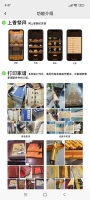 新时代云谱的思考与deepseek（文化资料）.jpg