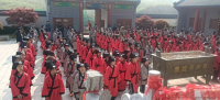 孔子文化园首期学生研学活动成功举办         转自:孔子文化园（文化资料）.png