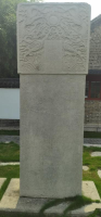 【碑刻释读】孔府 —— 孔府东路宸翰阁御制诗文碑（胜迹史料）.png