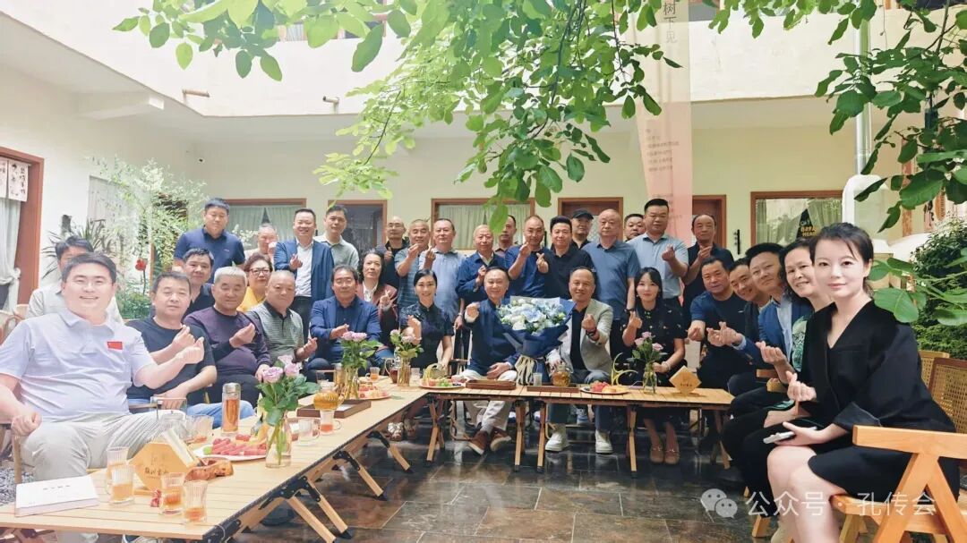 中国传统文化促进会孔传会 孔子文化大讲堂（文化资料）.jpg