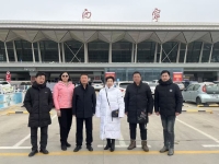 文化资料：这些年.上海孔氏家族在孔众会长的带领,参加各类慈善公益,这次我们带的家族的嘱托，上海（文化资料）.jpg