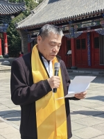 尊孔祭祖大典暨仲子、端木子塑像落成仪式在呼兰文庙举行（祭祀纪事）.jpg