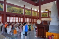 儒风润童心 开笔启新程——孔子学堂国学班举行开学典礼（文化资料）.jpg