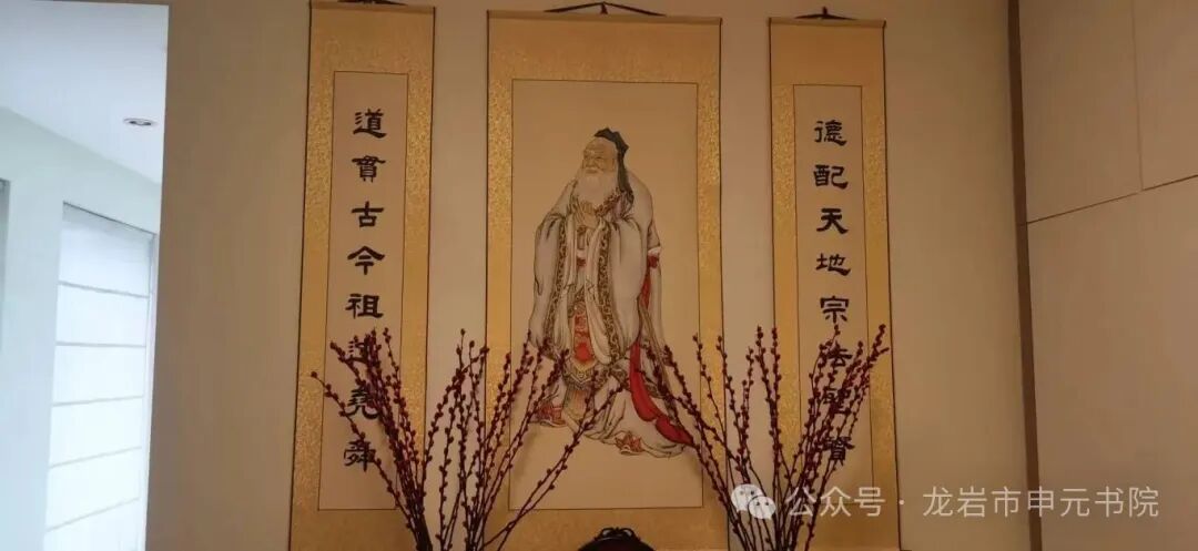 扛起修身养性的时代担当一一访孔子第78代孙孔众会长 ...（文化资料）.jpg