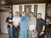 上海纪念孔子诞辰2576周年祭典暨上海荣欣书院成立10周年庆典（宗亲纪事）.jpg