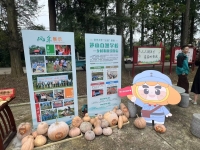 金坛区阳山村红旅建设成果丰硕（文化资料）.jpg
