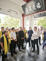 【南阳】豫见宛孔以相迎（文化资料）.jpg