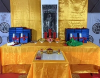 孔氏平阳派二支宣城士恺公房 举行祭祖典礼暨支谱圆谱庆典（祭祀纪事）.jpg