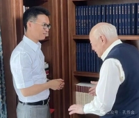 重磅预告:《诗礼传家》纪录片今晚在中国教育电视台21:30播出 / 对话该片出品人孔炯（人物史料）.jpg