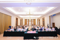 知名企业家孔令发在《中国式领导力》上海新书发布暨报告会上的致辞全文（企业纪事）.png