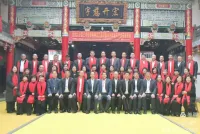 礼敬先师，传承文脉｜丙午年春祭释奠礼仪式在温州孔庙隆重举行！（祭祀纪事）.webp