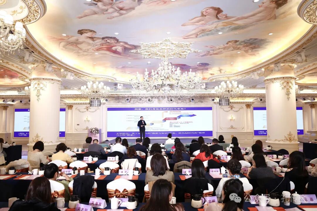 明德亲民，率性而领——孔维众（文化资料）.jpg