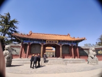 归德府文庙祭孔典礼举行（祭祀纪事）.jpg