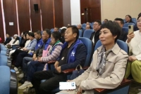 半部论语治天下，密钥开篇三句话——纪儒商会读《论语》分享会（宗亲纪事）.jpg