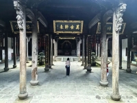 磐安山水藏儒韵      作者:鹤鸣青岚(祥毅)（文化资料）.jpg