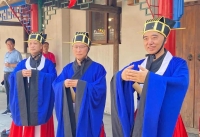 上海纪念孔子诞辰2576周年祭典暨上海荣欣书院成立10周年庆典（宗亲纪事）.jpg