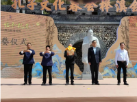 孔垂长赴磐安出席孔子文化春会榉溪会场活动，为安文小学孔子文化馆揭牌（文化资料）.png