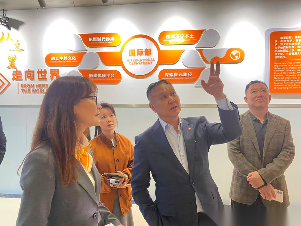 孔维众会长济宁曲阜行：探访非遗科技教育，共论文脉心法未来 ...（文化资料）.png